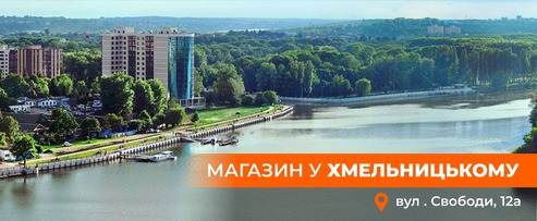 мебель